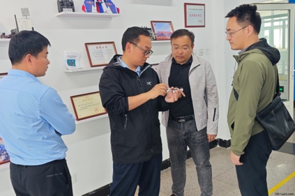 北理工專(zhuān)家團(tuán)隊(duì)蒞臨河北智飛科技 校地企協(xié)同共啟低空經(jīng)濟(jì)合作新篇